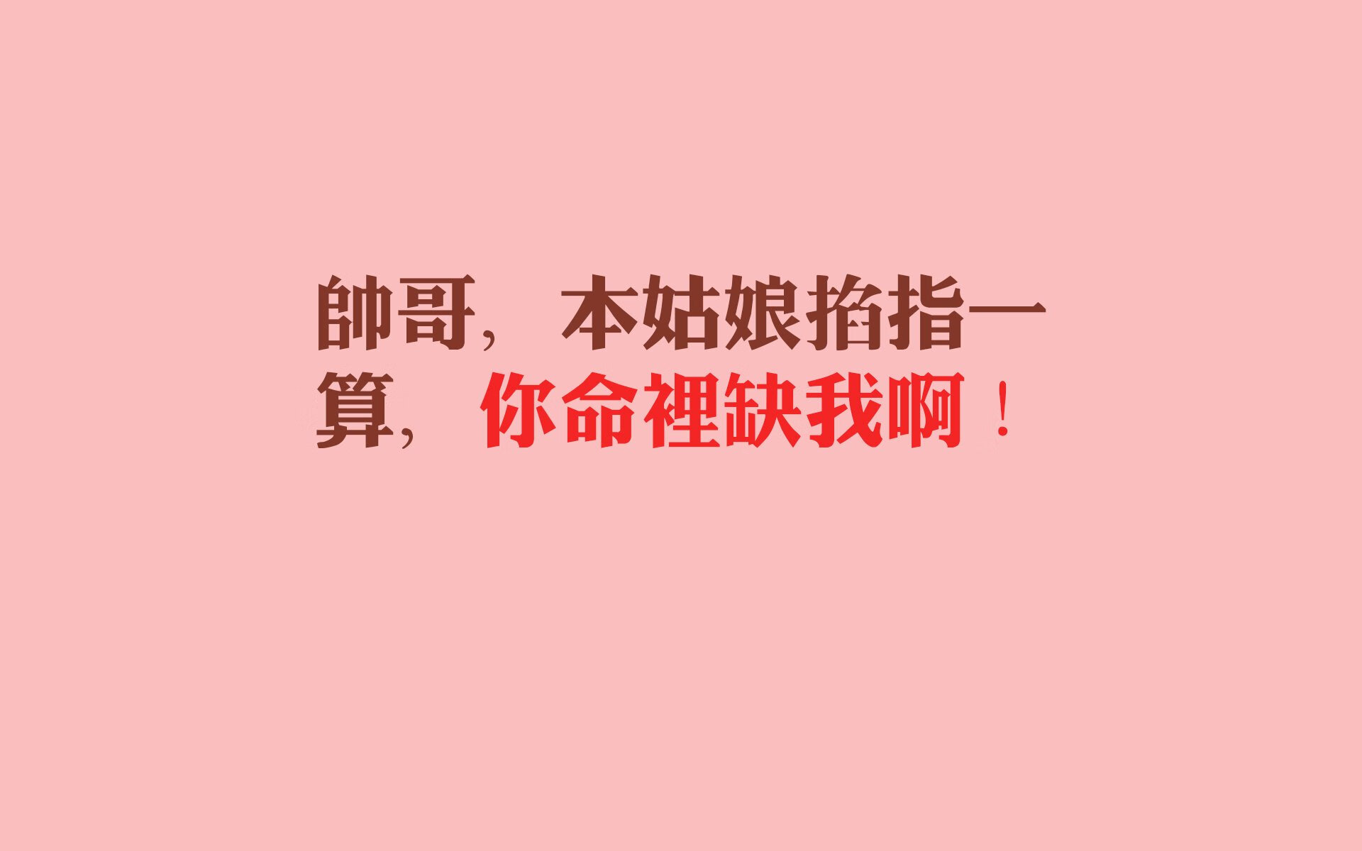 “青训创新技术取得突破,体育科技推动足球发展”,什么叫足球青训体系是什么