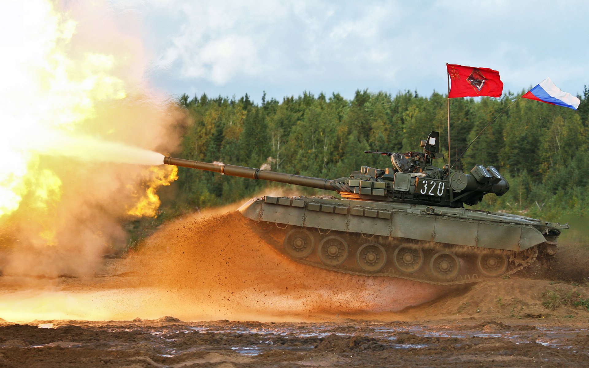 国际铁人三项激烈对决,极限挑战创业巅峰,国际铁人三项logo