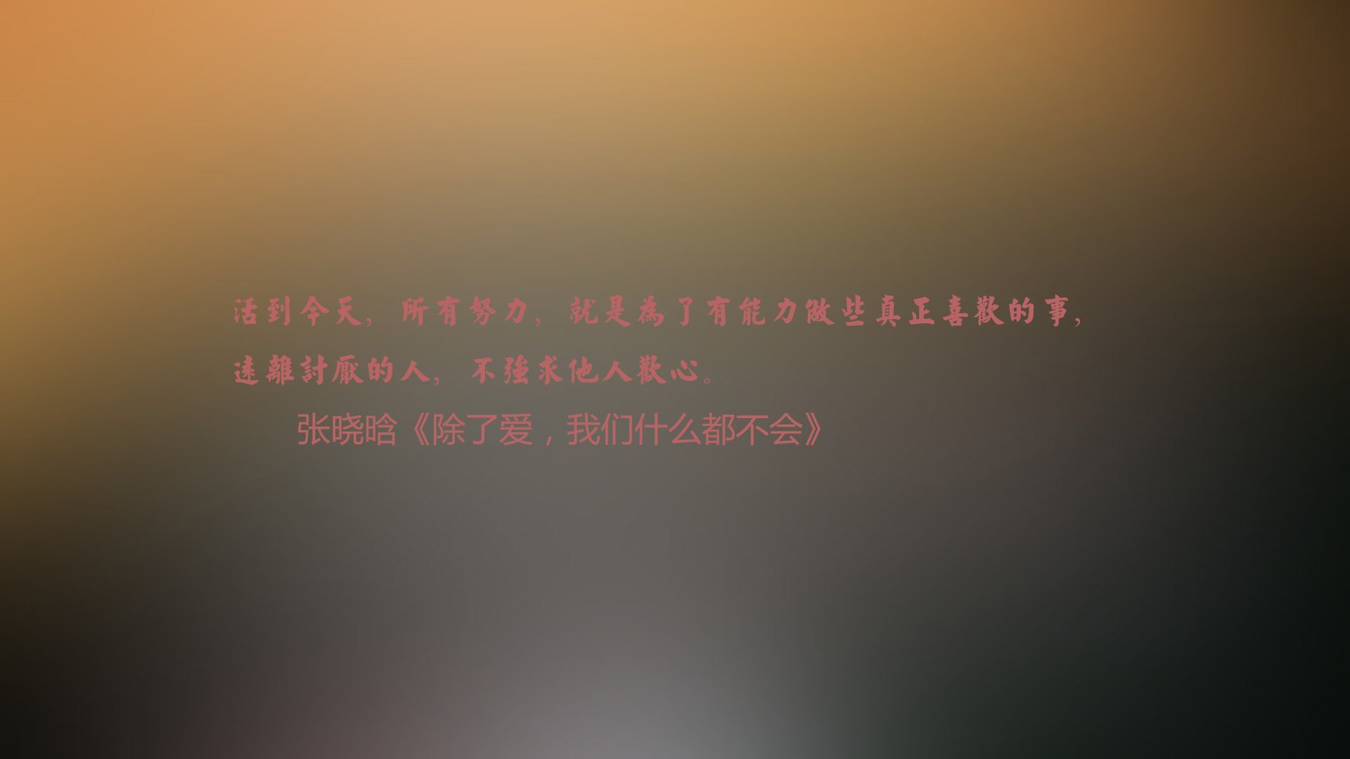 开云·Kaiyun网页版-经典“巅峰对决”：那些永远铭记的史诗之战，巅峰对决的口号