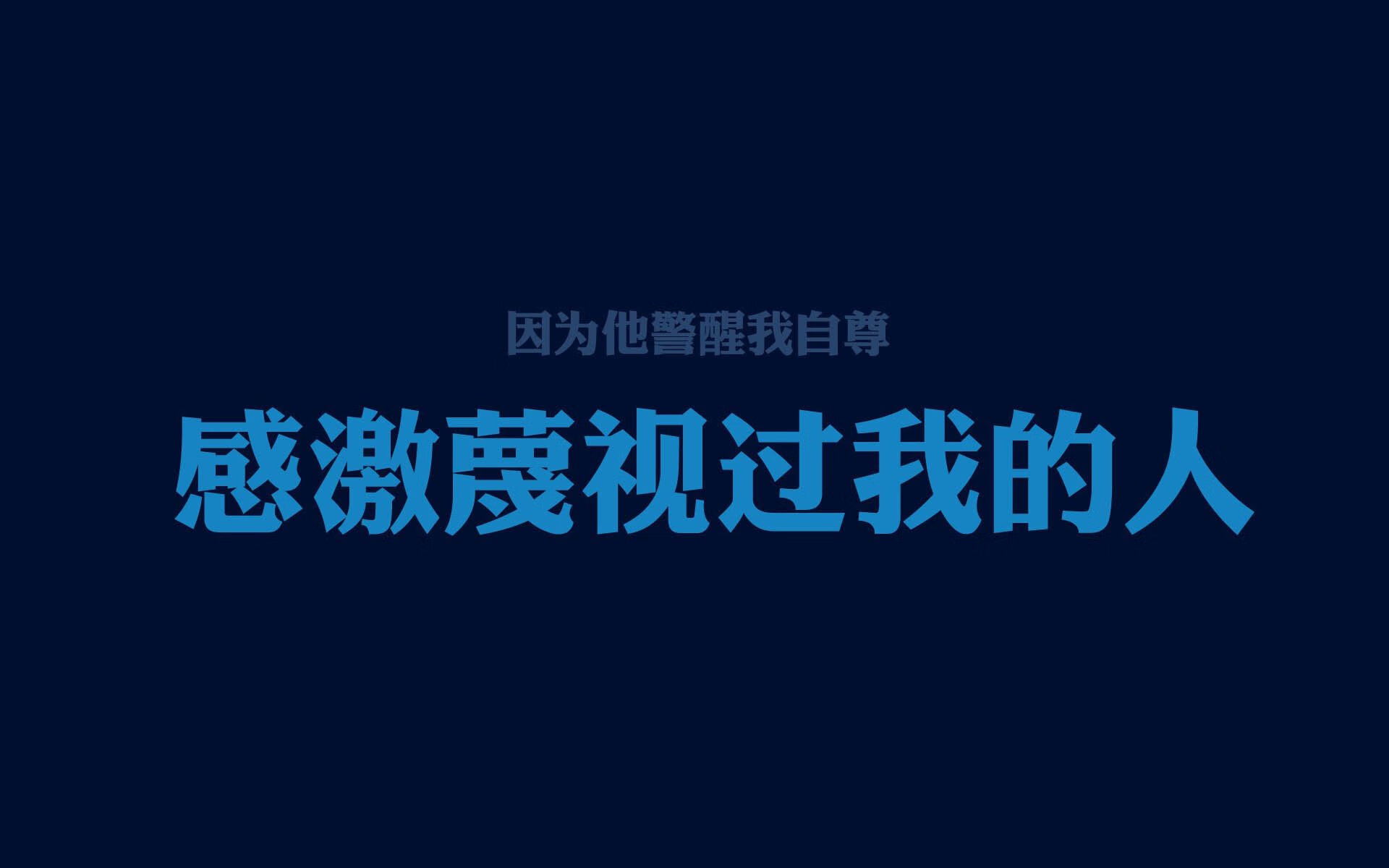 青训产业化步伐坚定,逐步建立完善的青少年发展生态体系,青训理念