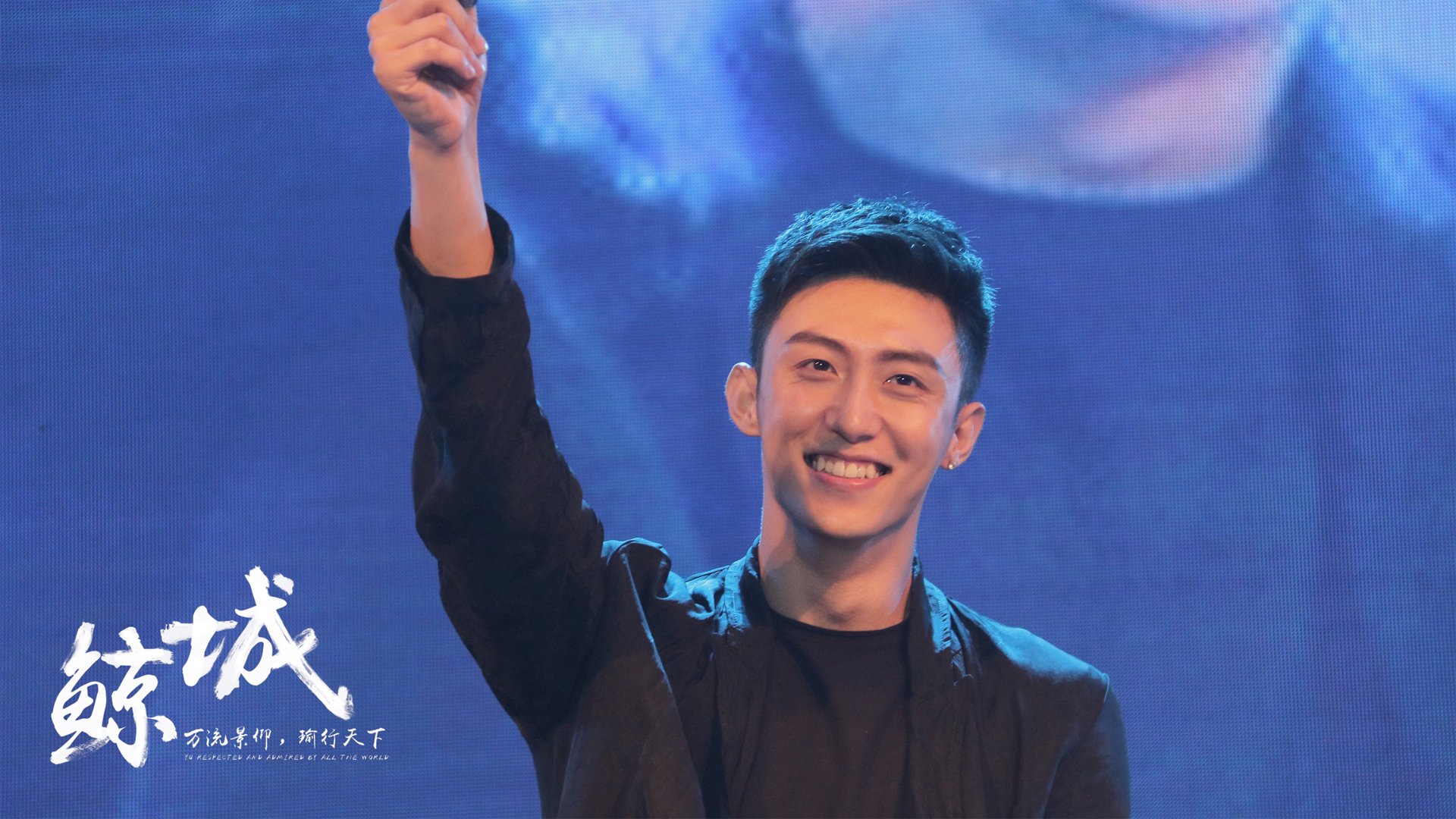 北京首钢 全华班挑战极限,北京首钢全运会赛程